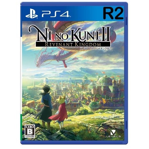 Ni no Kuni 2 Game for PS4 - R2